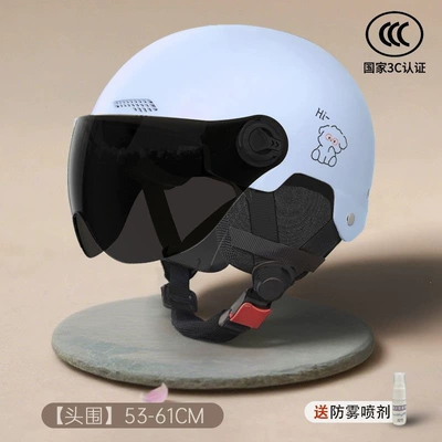 Motosiklet kaskı (dəbilqə), suitable for all seasons, motorcycle half - blue-dog-safety-and-anti-fall-3c-certified-brown-short-lens-detachable-ear-protection