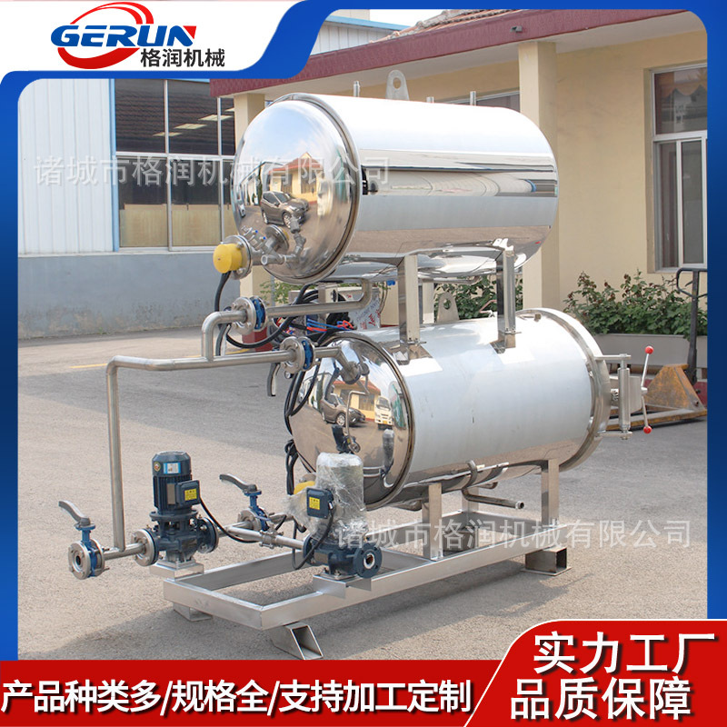 活珠子加工设备 熟食肉类延长保质期杀菌锅 玉米灭菌锅