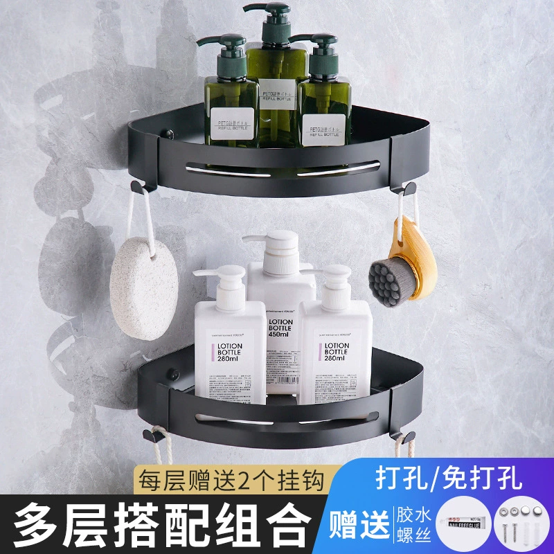 Угловая стеллаж для хранения в ванной комнате, Угловая кухня, туалет, настенная треугольная стеллаж для хранения в ванной комнате