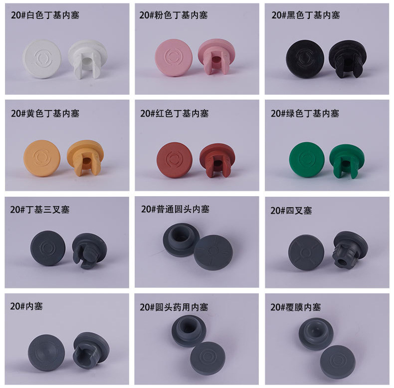 O1CN01N8Fk7E1K9vJ80lMz1_!!2207233721122-0-cib.jpg?__r__=1706240154561