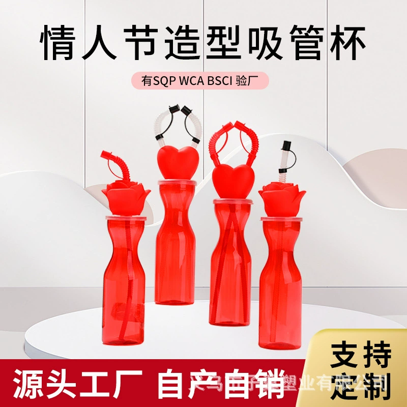 Новый производитель, прямые продажи, популярная кружка для воды с мультяшным дизайном, одноразовая ПЭТ-кружка с трубочкой для Дня святого Валентина и Дня матери
