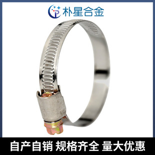 Factory direct 201 semi-steel German clamp non-standard German throat hoop automobile water pipe clamp