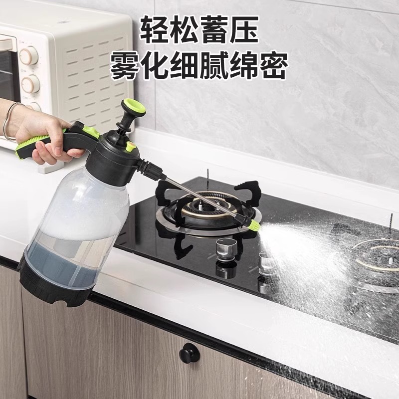 喷壶浇花气压式喷水壶家用小型喷雾器园艺高压消毒清洁打农药专用|undefined