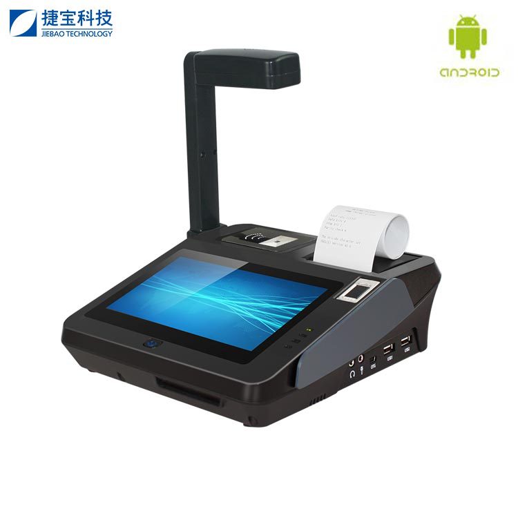 捷宝安卓四核台式终端一体机NFC条码识别人像识别支付访客机厂家
