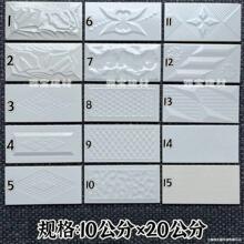 10 20��ʽ�Ͽ���r�巿�������Խ����l���ð�ɫ�⠝�ɴu