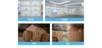 Instagram small fan visual marketing product selection direction: xianglong technology cross-border supply reference