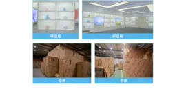 Hướng dẫn lựa chọn sản phẩm tiếp thị trực quan cho người hâm mộ nhỏ trên Instagram: Tham khảo tìm nguồn cung ứng xuyên biên giới của Công nghệ Xianglong