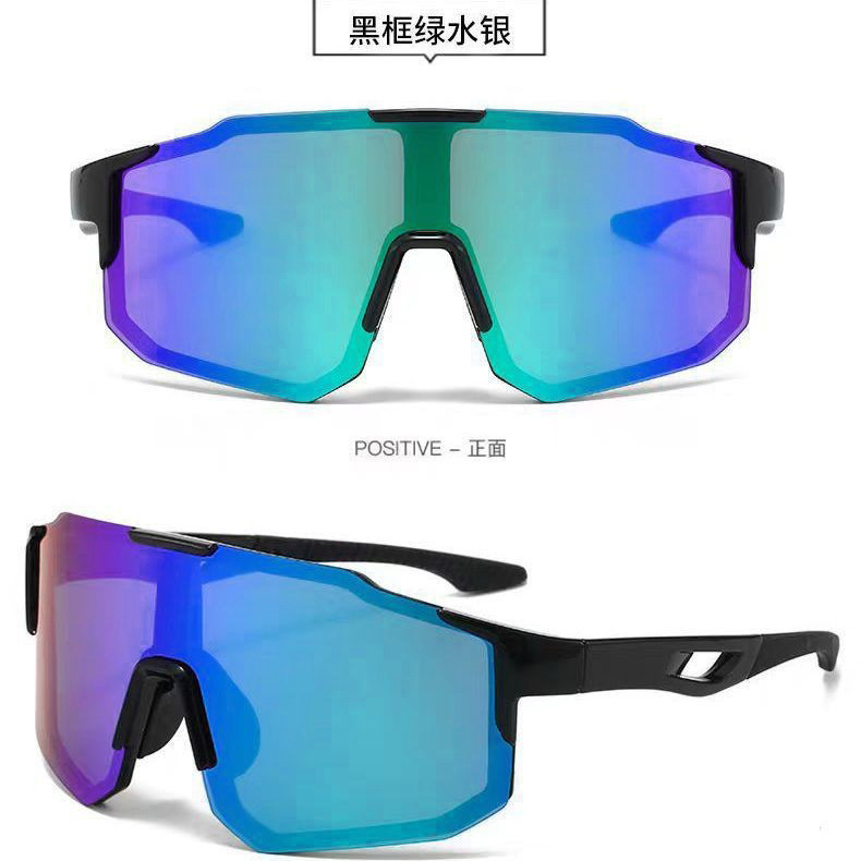 M05-블랙 프레임 그린 필름