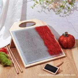 跨境木制羊毛混纺板梳理刷套装毛线板可调节纺织支架置物架