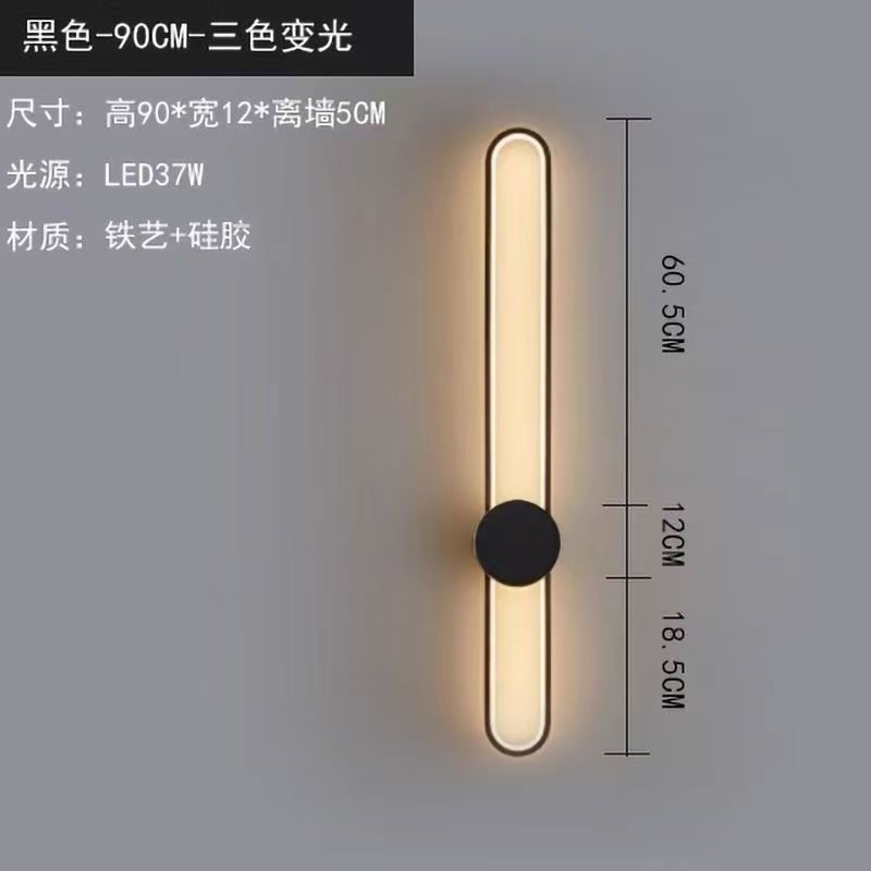 Luz de pared roja moderna simple ovalada lámpara de pared del dormitorio cabecera sofá de fondo luz de pared transfronteriza