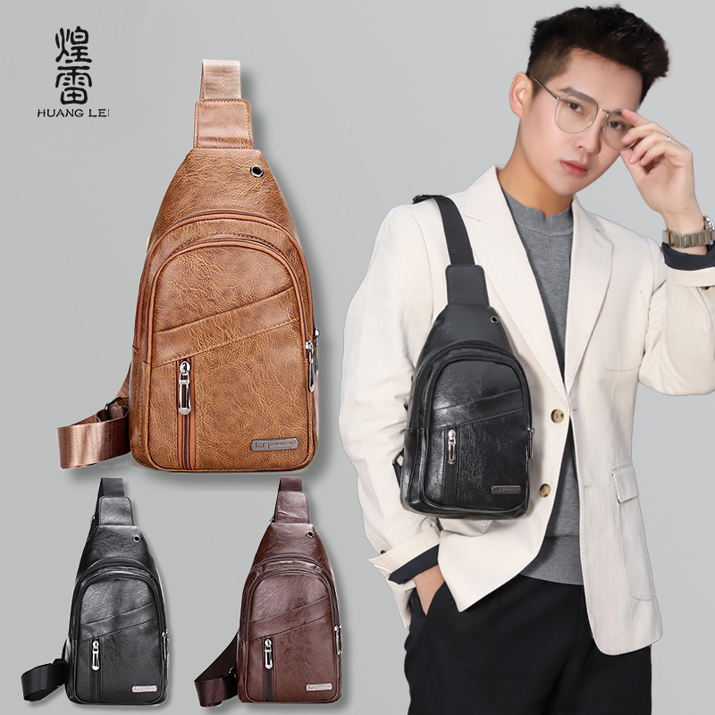 Single-Shoulder Chest Bag, Small Backpack, Pu Leather Chest Bag, Crossbody Bag for Men, Business Fashion Trend, Waterproof, Versatile, Business Commuting Single-Shoulder Chest Bag, Small Backpack, Pu Leather Chest Bag, Crossbody Bag for Men, Business Fashion Trend, Waterproof, Versatile, Business Commuting