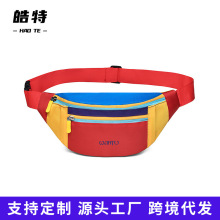 个性新款拼接撞色字母胸包便携外出拼色腰包女户外运动单肩斜挎包