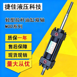 MOϵ���p���͉��ט�׼MOD�����Uʽ�p�SҺ���׏S��ֱ�N�ݼ�