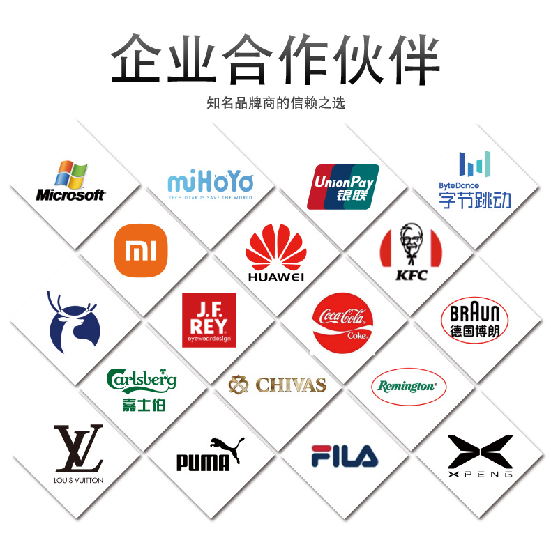 O1CN01N8GHwC1ldgk5bbGqt_!!2200725064842-0-cib.jpg?__r__=1727231058049