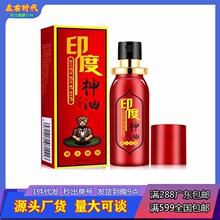 ���ٷ���ӡ�����ͼt����ʿ���F��Ȥ��Ʒ�T�����ɇ���һ�����l