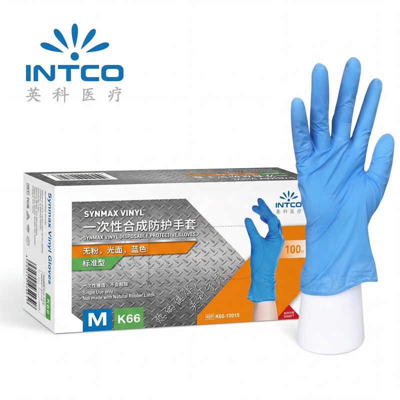 Ingke K66 guantes protectores sintéticos sin polvo de grado alimenticio sintético resistente al desgaste guantes desechables de cocina familiar image 6