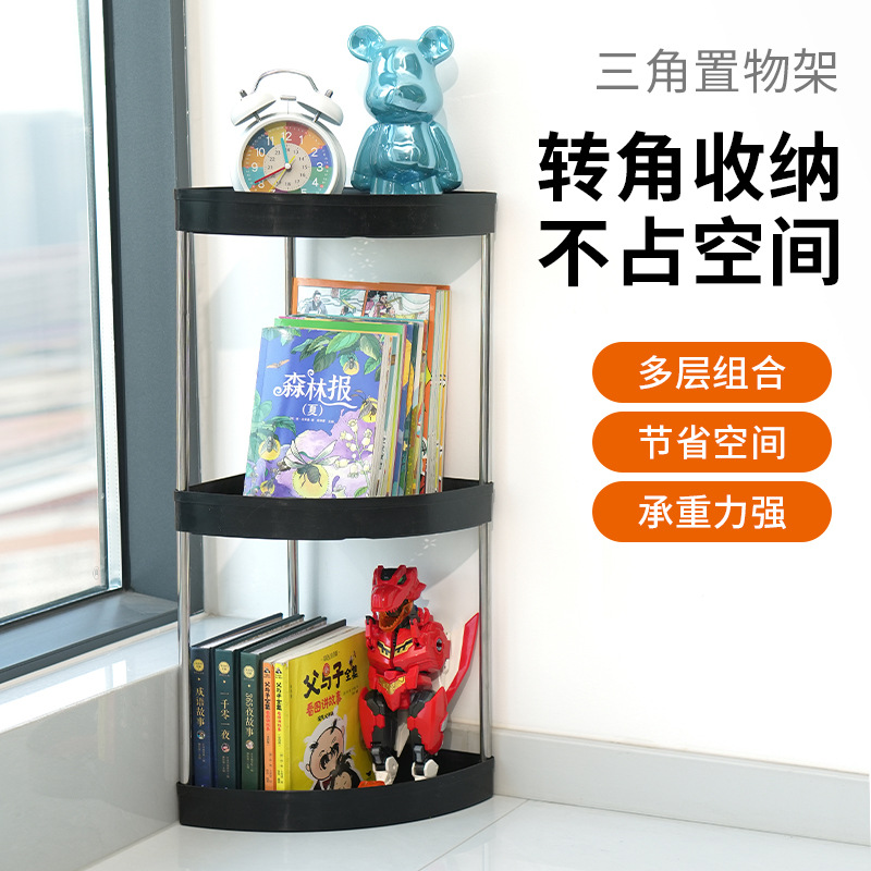跨境专供厨房置物架调料架转角多功能调味用品油盐酱醋多层收纳架