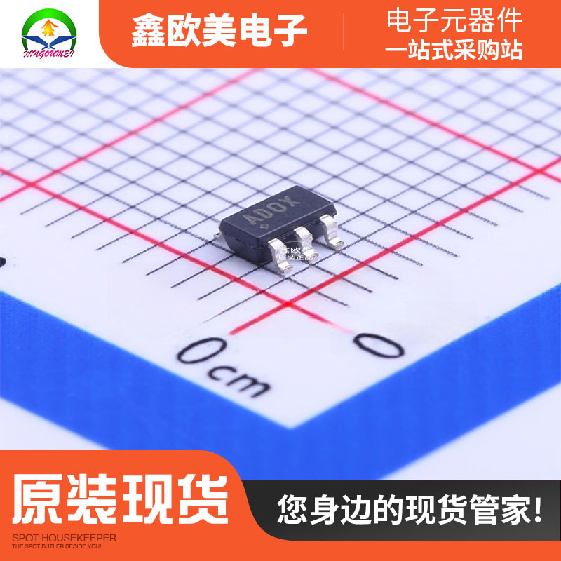 主营MAXIM(美信)MAX1735EUK25+T 线性稳压器MAX1735EUK25现货库存