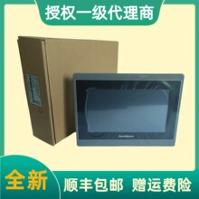 ��ͨ�˻�PT070-WST10-F1R1C00������PT070-10F-T1Sԭװȫ��