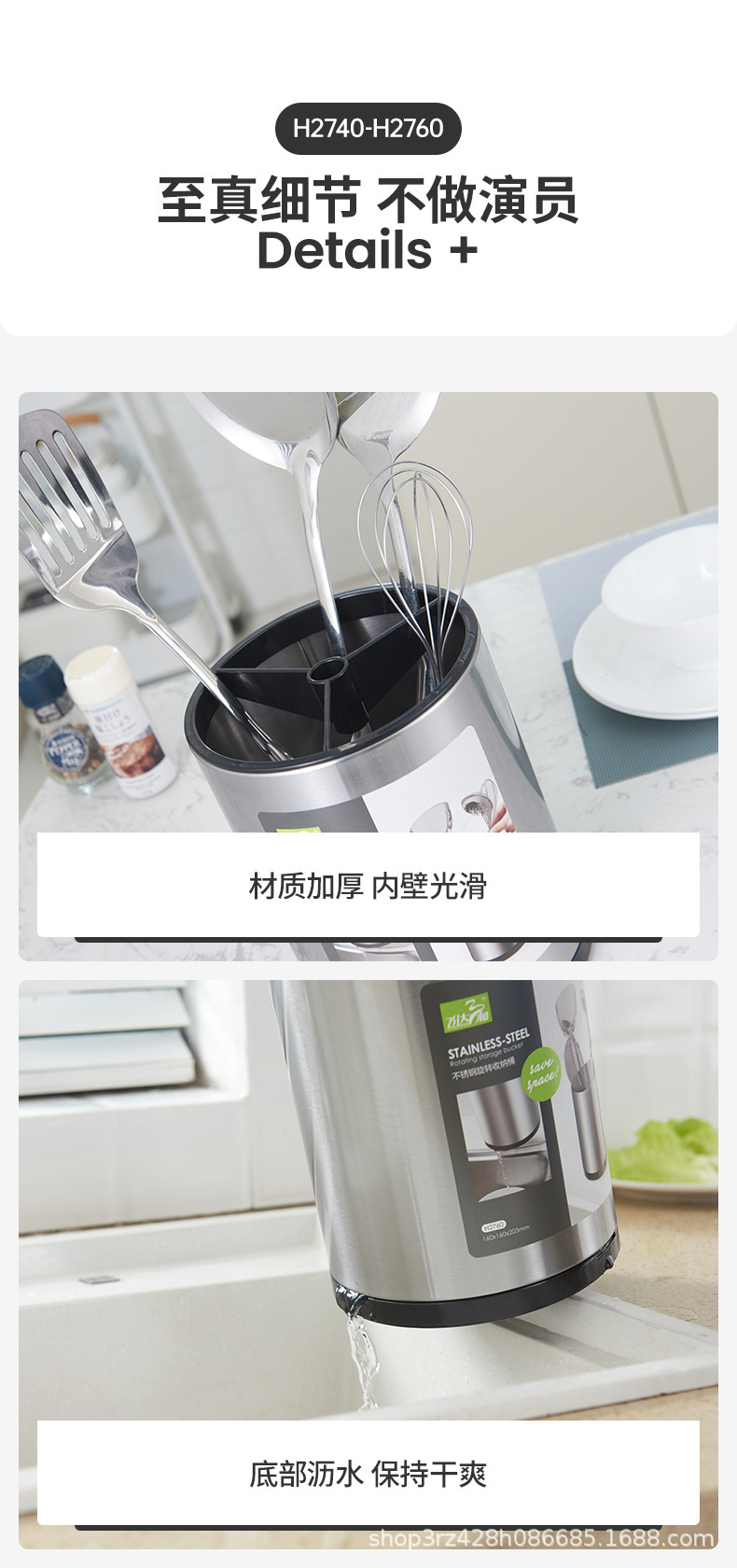 描述图_10.jpg