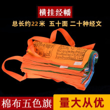 ������Ʒ�{��ɽ��N������ɫ�����ɫ�������l50���޲����_�L�R��