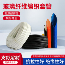 ���֬�����w�S�׹��͸ߜ���Ϩ���w����ȼ���w�S�܃��w���z�׹�