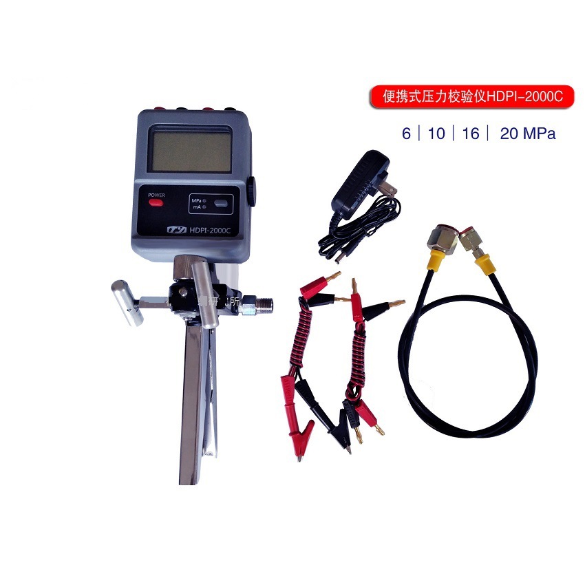 便携式压力校验仪2000C 20MPa 自带压力泵有微调阀和泄压阀