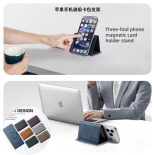 �羳�����O��12-17�֙C��������֧�� �m�ð�׿MagSafe�๦�ܿ���