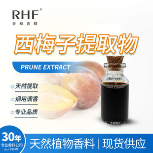 RHF�������� ��÷����ȡ�� ������� ͸�l���� �����𝙸�