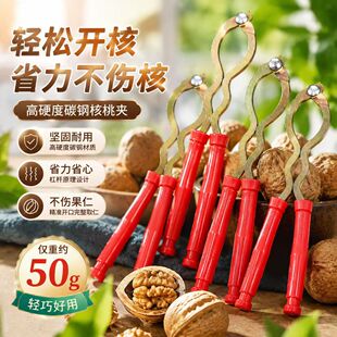 ���l�Ͻ�50g���ҊA�Ӷ���;�Թ��_����������ӊA���ҊA���ٛ��