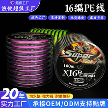 16���ߏ�����ĥ��׼����100��5�B�P�~���Gɫ���·������pe�����l