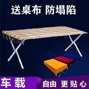 �[�ؔ��ۯB؛�ܶ๦���񺟔[��ҹ���ۯB����y�ۯB��s؛���ӽq��