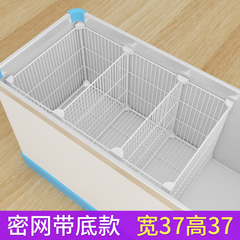 Wholesale freezer basket with divided grid, built-in storage basket, storage partition steps, freezing separator, divided net, encrypted