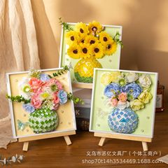 手作り diy 青と白の磁器花瓶花額縁サロンイベントギフトひまわり立体フォトフレーム装飾絵画装飾品