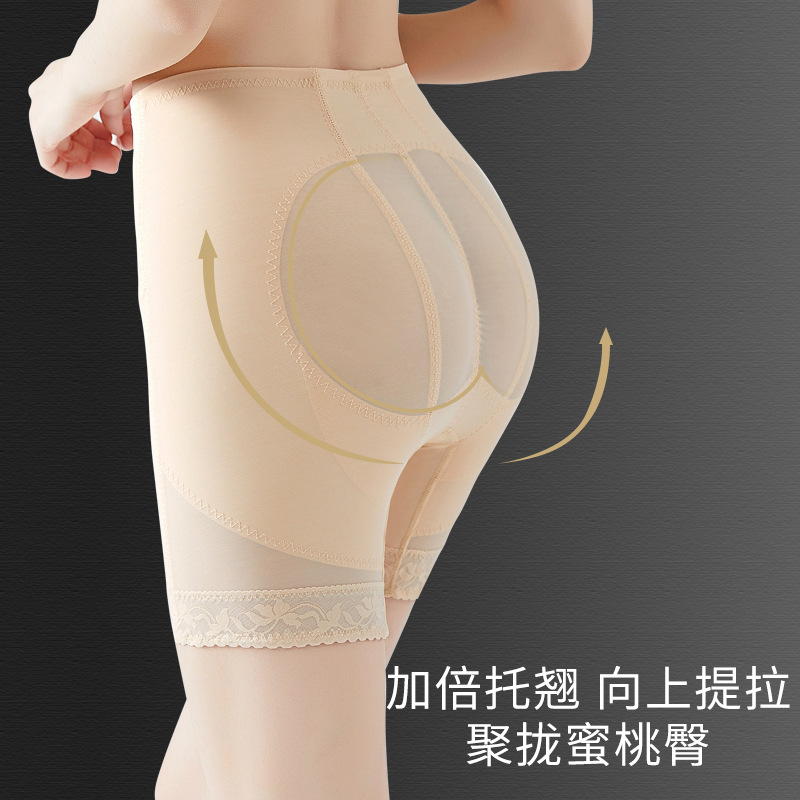 Pantalones de abdomen de cintura alta, pantalones de abdomen de elevación de cadera, malla transpirable, pantalones de elevación de cadera de cintura media de encaje sin costuras, transpirables y refrescantes