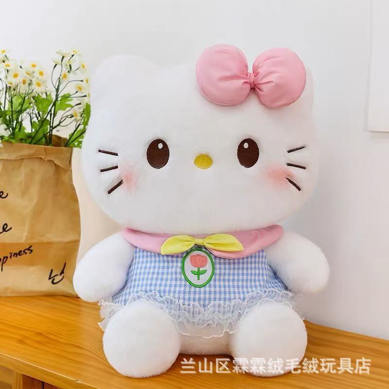 12寸大号40厘米毛绒玩具地推礼品抓机娃娃婚礼互动公仔玩具活动|undefined