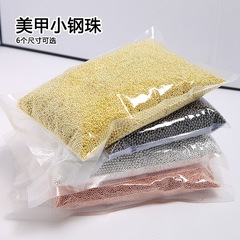 1mmネイルパールアクセサリー金色の爪のビーズDIY金属の銀色の服装のネイルアクセサリーの装飾