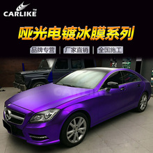 ��܇�僆����Ĥ��ɫĤ�и�ճȫ܇�����b�п��֙C��X���N���oĤ