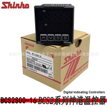 ȫԭbBCS2S00-16SHINKOձPIDؿ ضȱRS-485