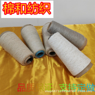 �������鼆30֧��]70����30�������õ�������͸���ԗl�ɺ�ë����