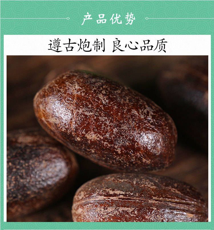 Dried Amomum Tsaoko Fruit Whole Spice 500g for Braising and Marinades quality and texture