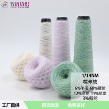1/14NMŴ�׽qСŴ�׽që�����׽qĥë���ﶬᘿ�����7�9�