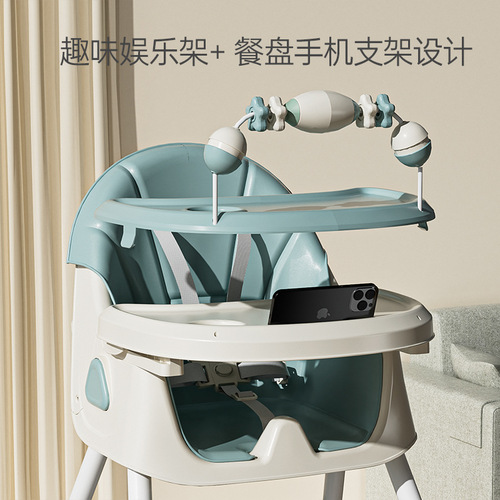 宝宝餐椅多功能可调节家用婴儿吃饭餐桌椅批发便携式成长儿童餐椅