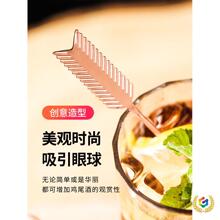 ?���ⲻ�P��uβ��ᘾƺ���֭�ϙ��Ʒ�b��ư��{�ƹ���ˇ�g��