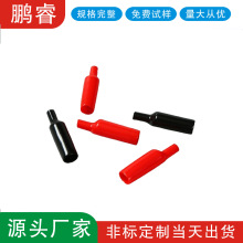 ����늾���|���o�������^ܛ����PVC���zñ����^�����mܛ�o��