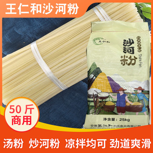 ���ʺ�ɳ�ӷ�50�� ���ò���ӷۜ��ۛ������ѷ�ɳ�ӷ۳��׷���