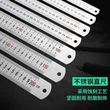 ���P�ֱ��1��䓳߼Ӻ��L䓰��30cm/50/60/1.5��2���F����150mm