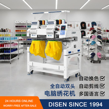 �p�^С�ʹ̽��C����ñ��ƽ��12ɫ��X�����C embroidery machines