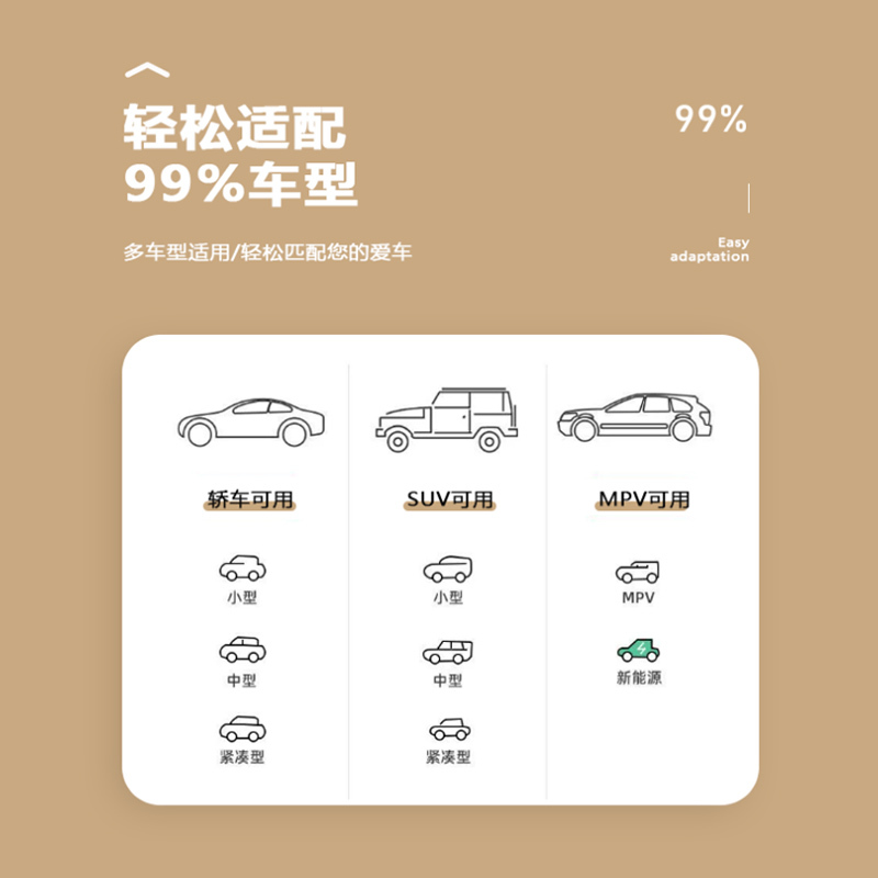 マサラ レヴァット 車用インフレータブルベッド 車用リアスリーピングマット 旅行用マットレス SUV リアスリーピングアーティファクト|undefined