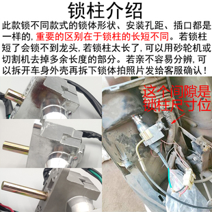 �m���ɸ�늄�܇��T�i���^�i�۬�С���Դ�i�ŵ�늄�܇耳��_�Pͨ